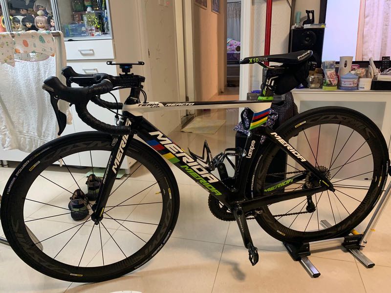 merida reacto da ltd