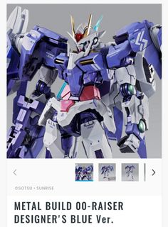 （分類：）位於 。 由 royal_bbchubb 提交（商品編號 1014601050，圖片 1）。簡介： 。