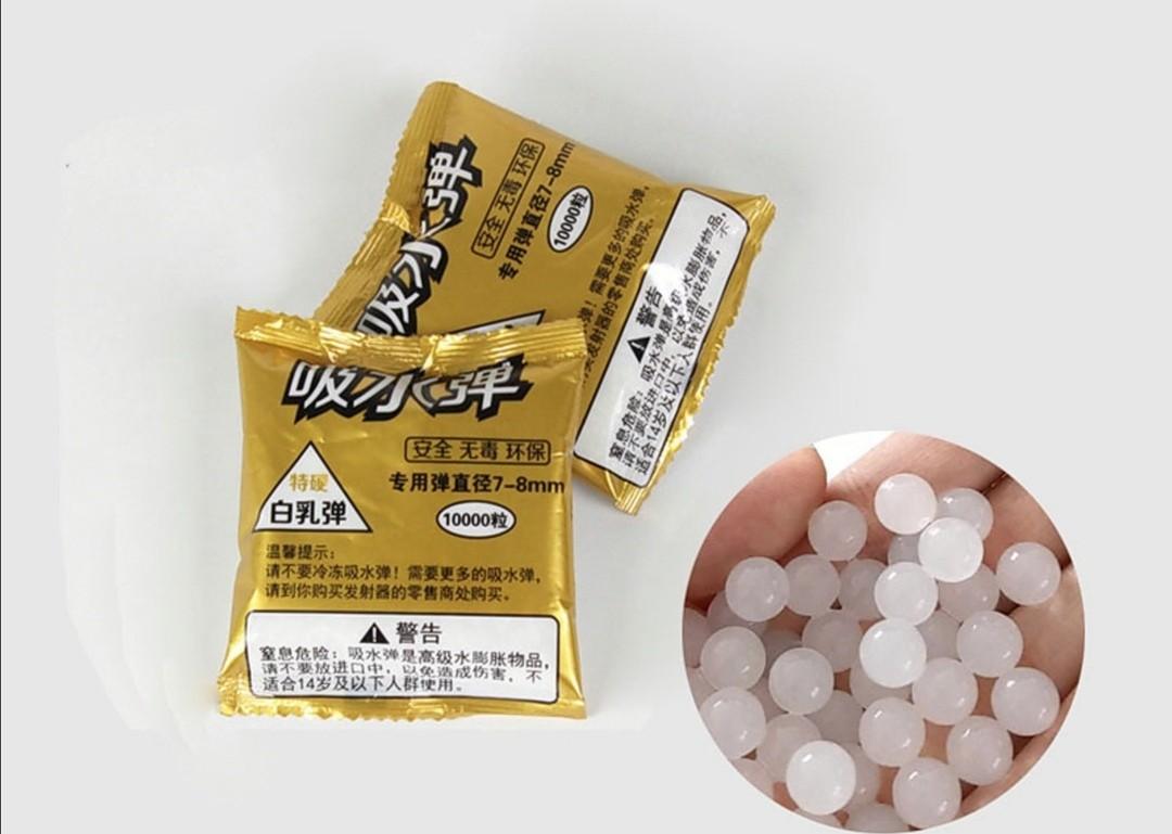 Milky Hardened Gel Ball Watergel Blaster, Hobbies & Toys, Toys & Games