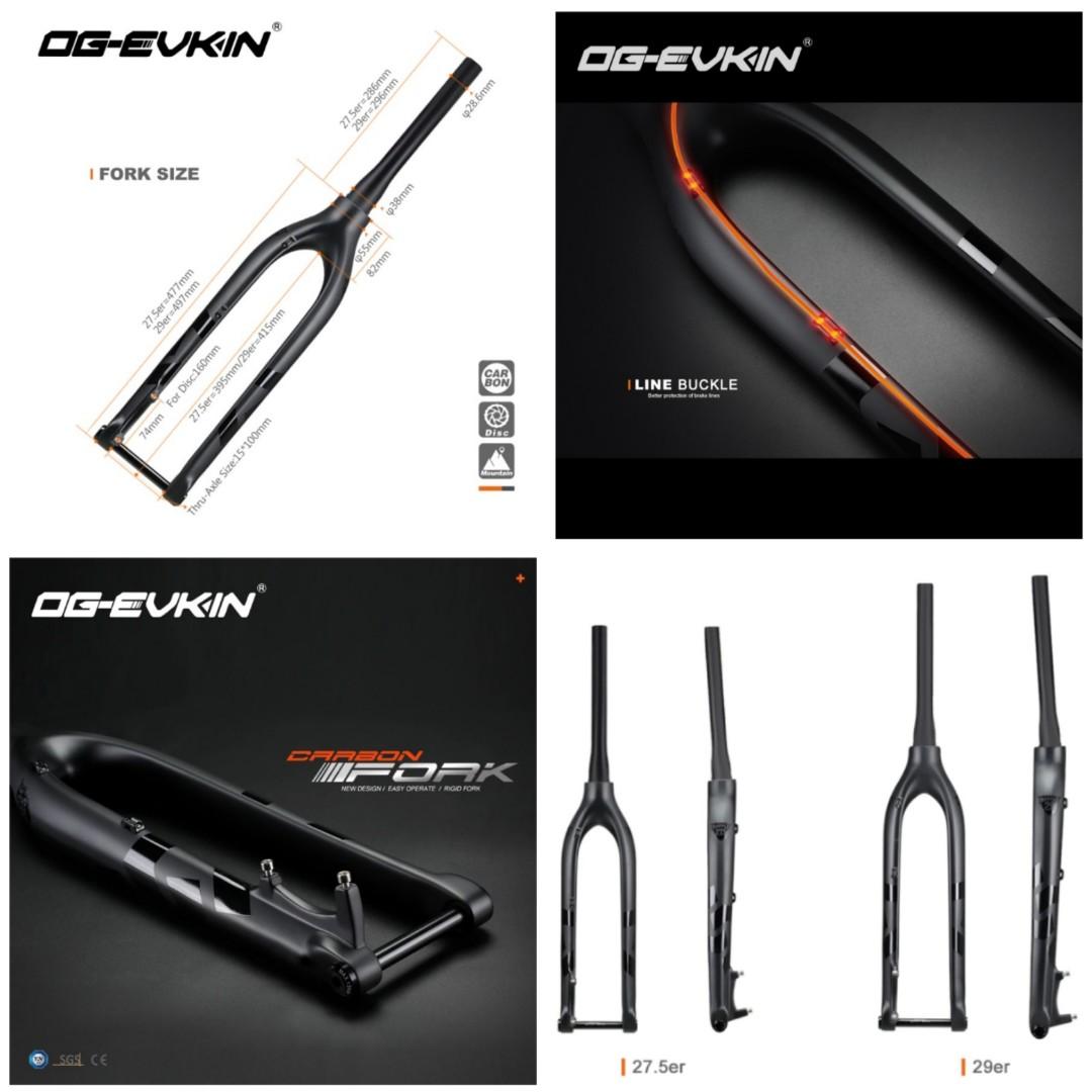 Carbon mtb hot sale fork 27.5