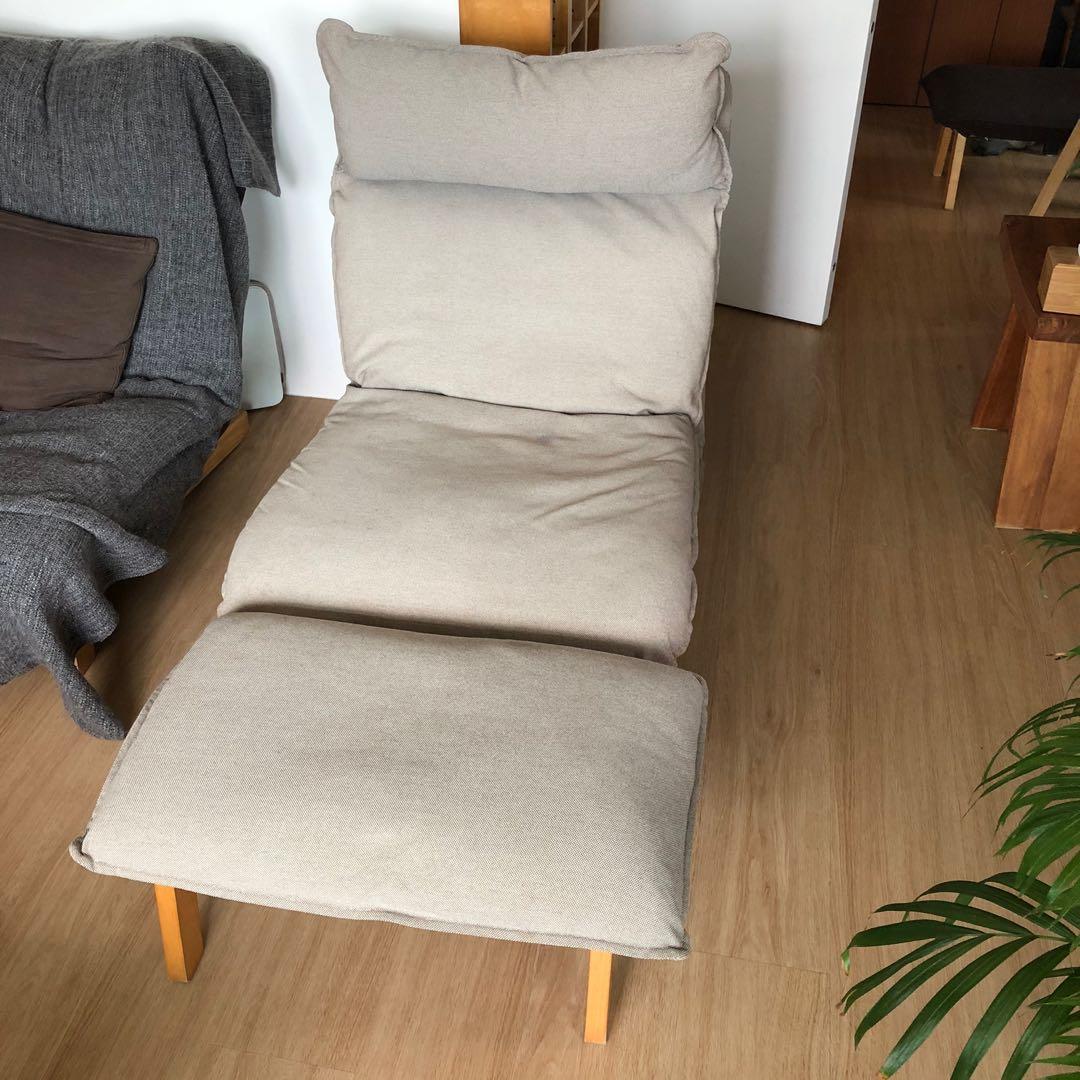 Muji Highback Reclining Sofa with ottoman Furniture Home Living Furniture Sofas on Carousell
