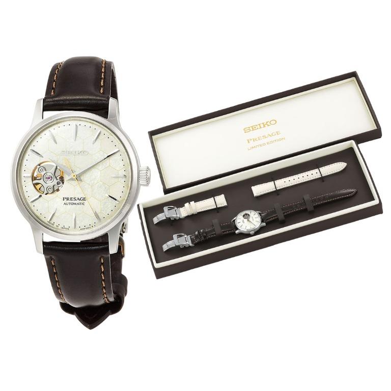 Seiko honeycomb ladies store