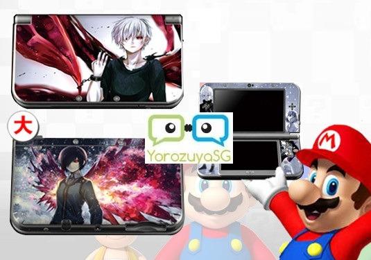 Anime 3ds Xl Skins