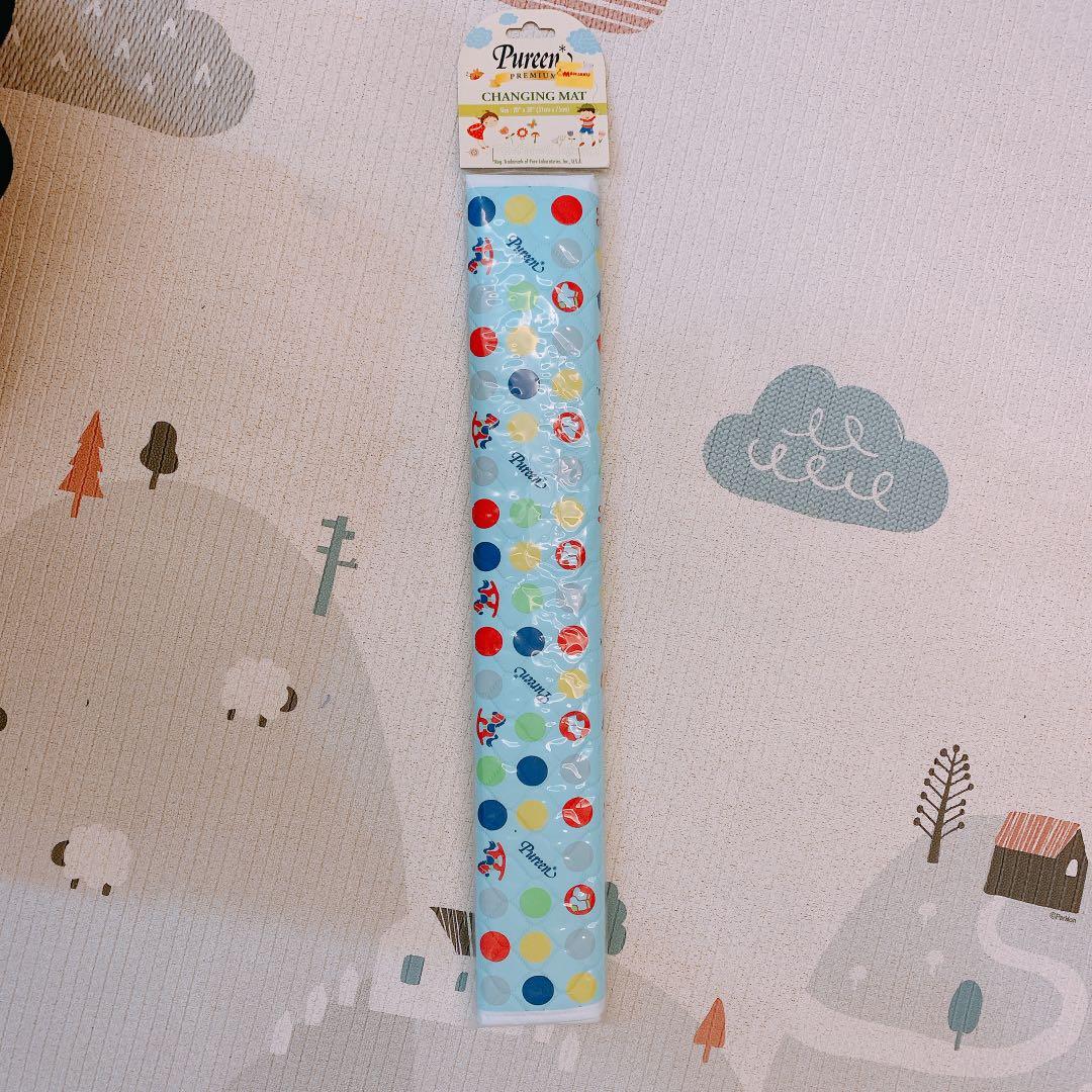 pureen baby changing mat