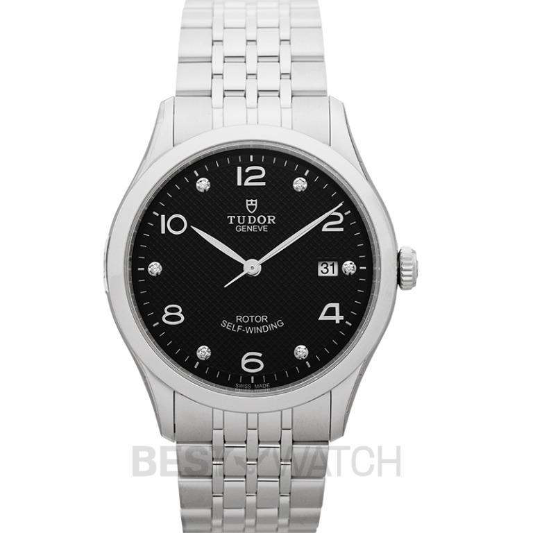 Mens latest watches 2018 online