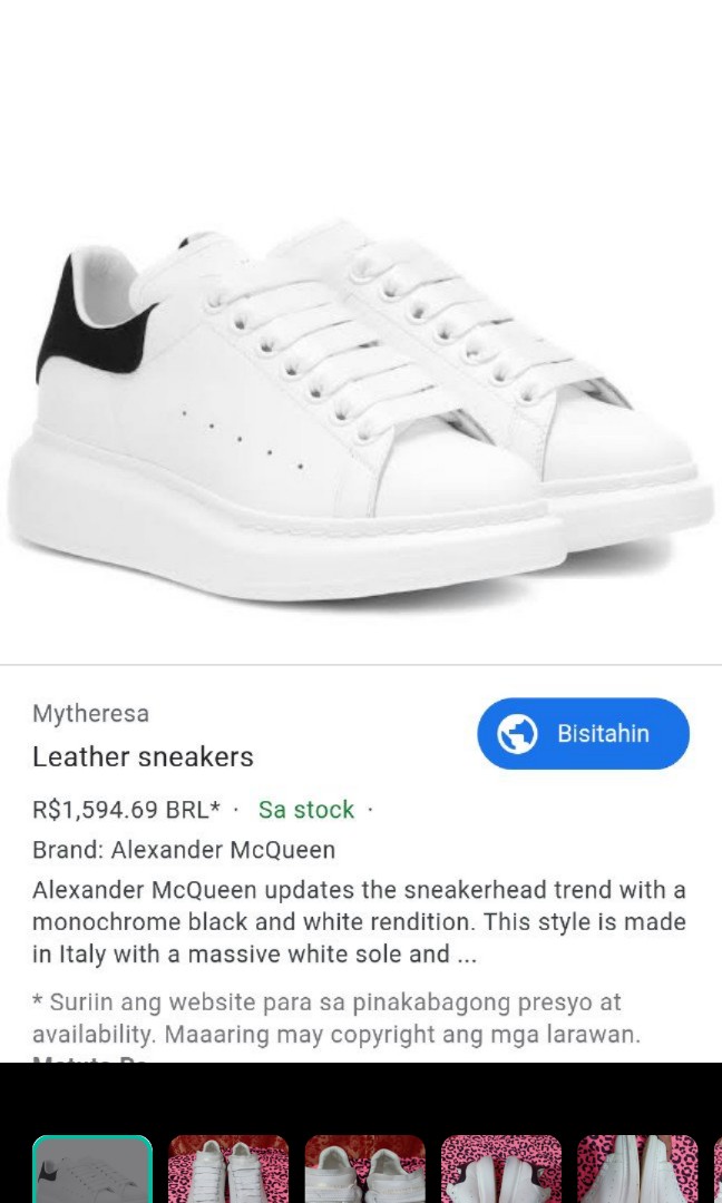 alexander mcqueen original sneakers