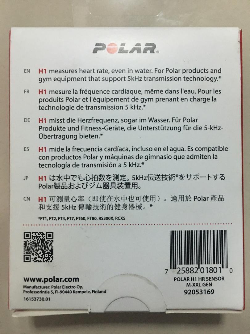 Polar H1 Heart Rate Sensor (NEW) , Mobile Phones & Gadgets, Wearables