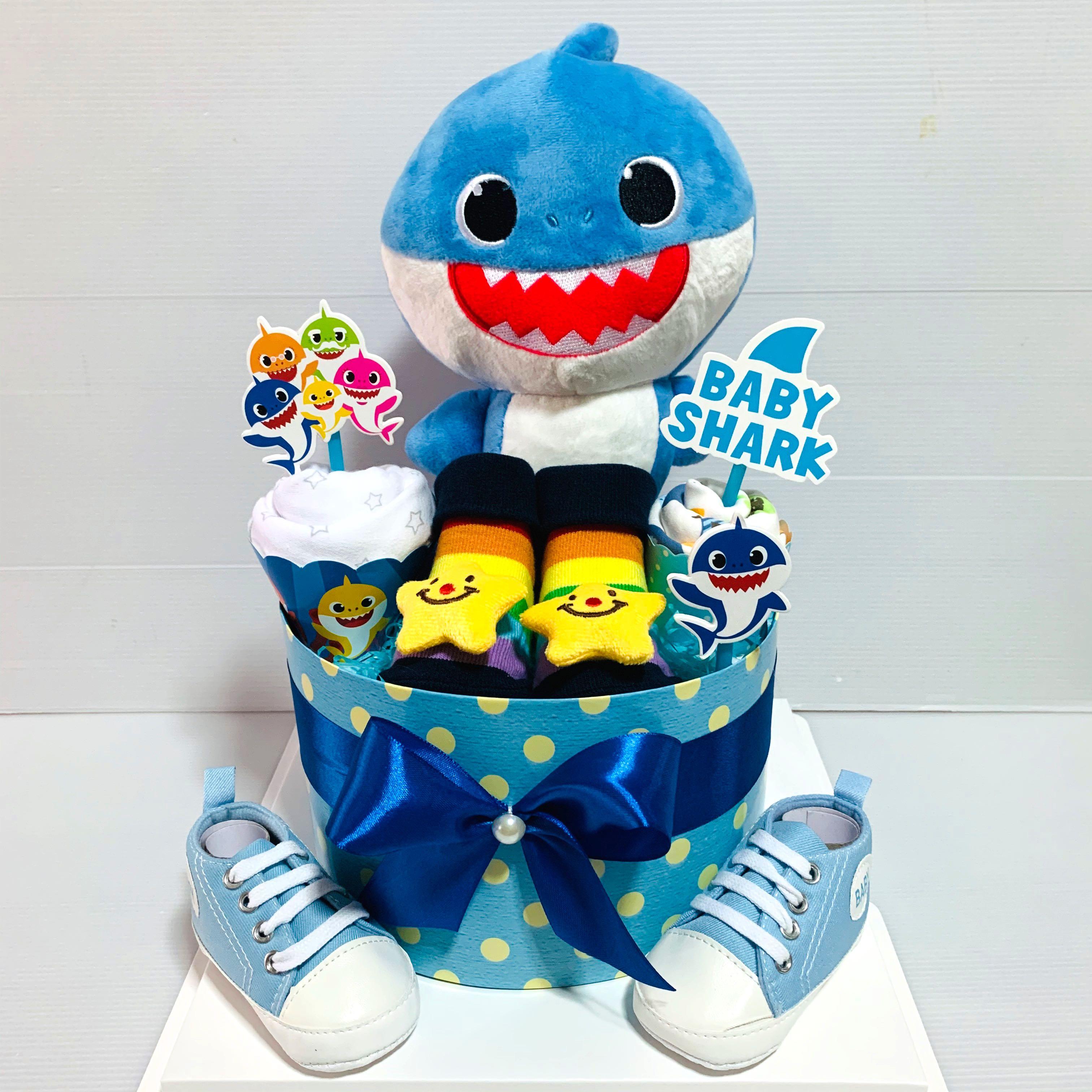 Baby Shark Diaper Cake