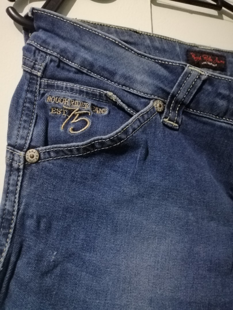 rrj jeans price