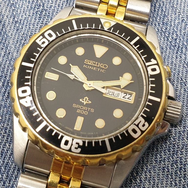 Seiko Divers 5M43-0A40 Gold Plaque & Stainless Steel Kinetic, Women's  Fashion, Watches & Accessories, Watches on Carousell