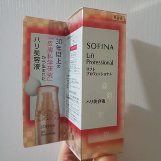 （分類：）位於 。 由 yuemiss 提交（商品編號 1014774153，圖片 1）。簡介： 。