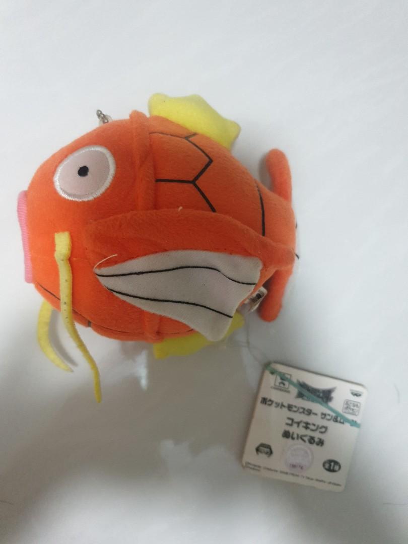 goldfish soft toy