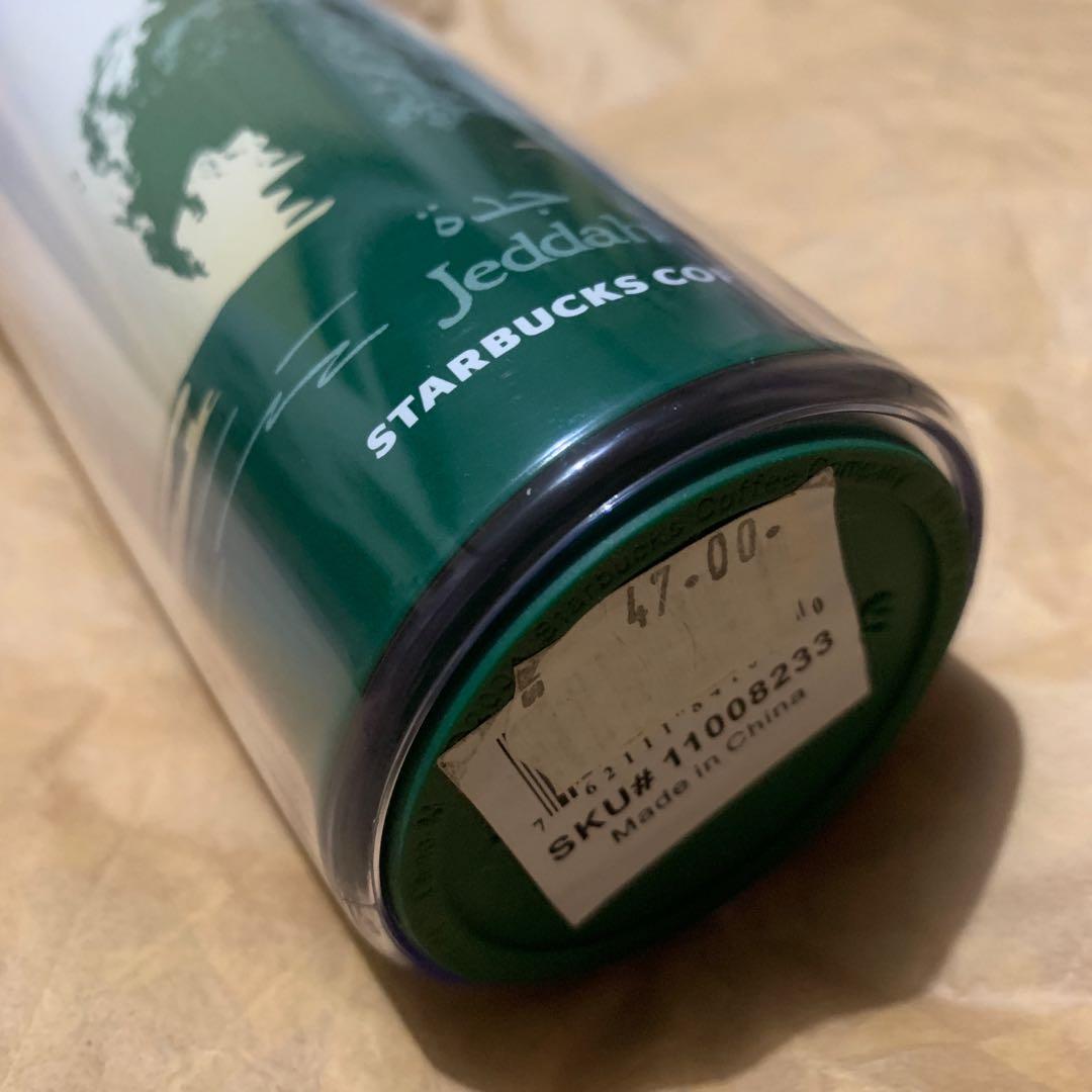 Starbucks Jeddah Tumbler, Food & Drinks, Beverages on Carousell