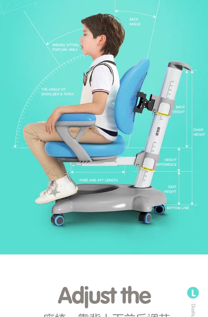 Study Chair, Furniture & Home Living, Furniture, Chairs on Carousell