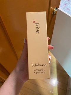 （分類：）位於 。 由 gracemellet 提交（商品編號 1014664260，圖片 1）。簡介： 。