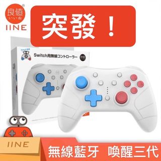 （分類：）位於 。 由 Amall_zone 提交（商品編號 1014706364，圖片 1）。簡介： 。