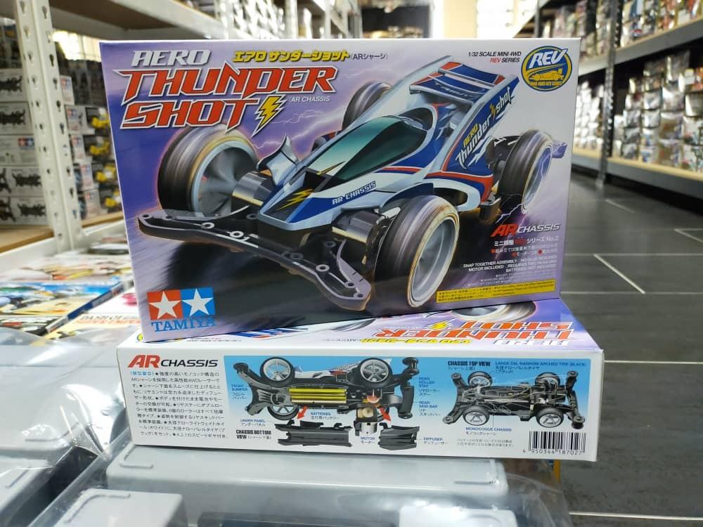 diecast tamiya