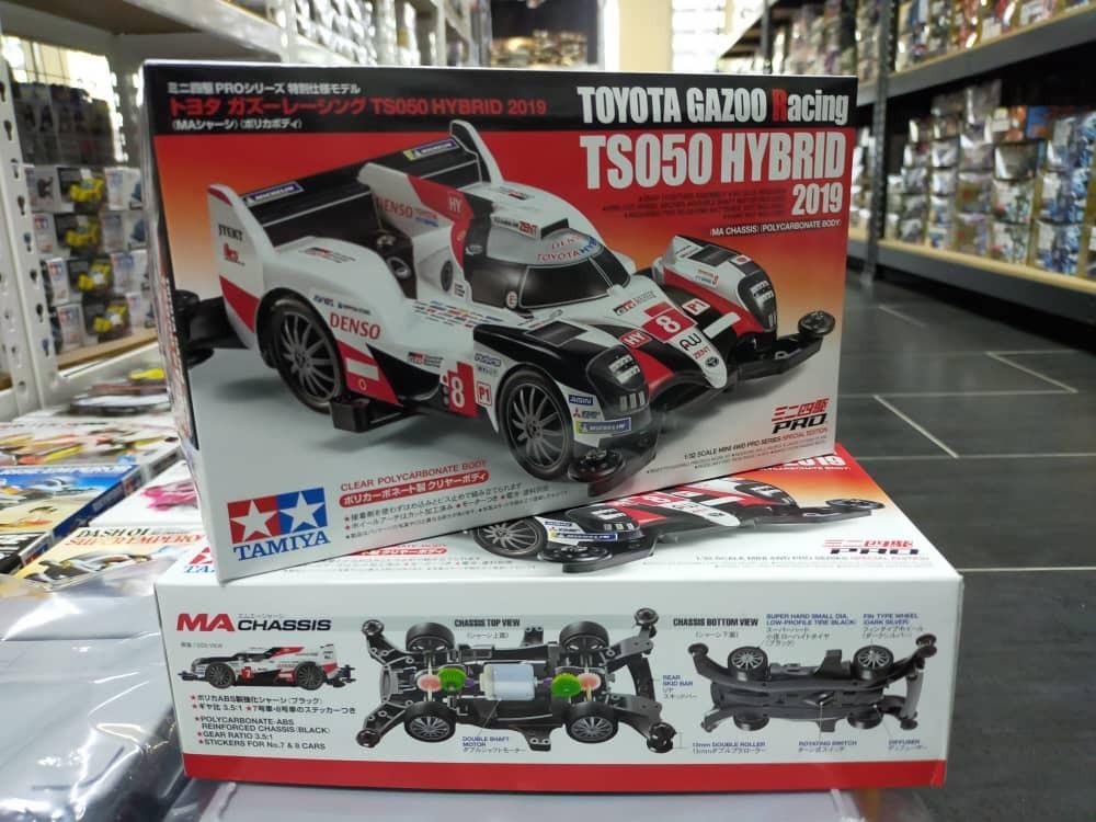 tamiya diecast