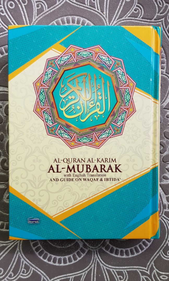 Telaga Biru Quran With English Translation Books Stationery Magazines Others On Carousell