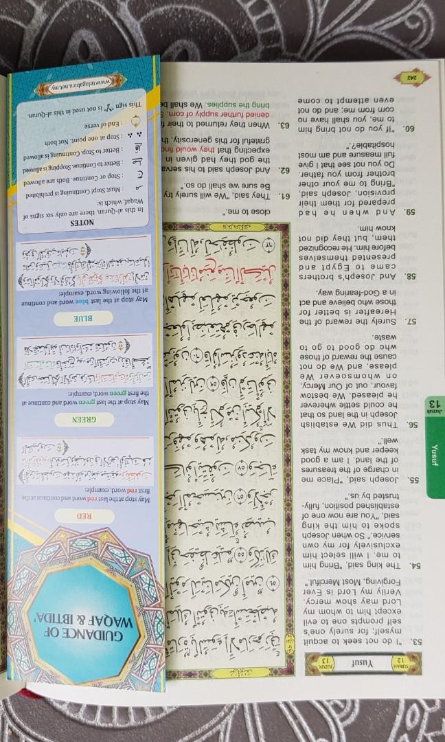 Telaga Biru Quran With English Translation Books Stationery Magazines Others On Carousell