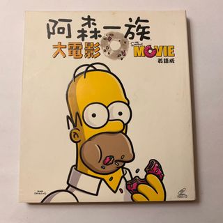 （分類：）位於 。 由 audioabyss 提交（商品編號 1014686160，圖片 1）。簡介： 。