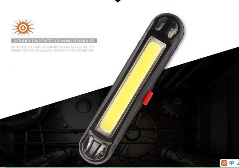 usb rechargeable headlight 100 lumens