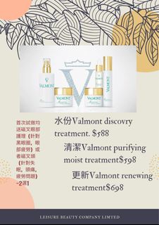 （分類：）位於 。 由 dolaleung 提交（商品編號 1014769271，圖片 1）。簡介： 。