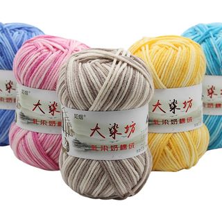 cheap baby wool for knitting