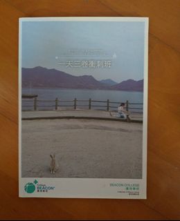 （分類：）位於 。 由 bringhope2020 提交（商品編號 1014627152，圖片 1）。簡介： 。
