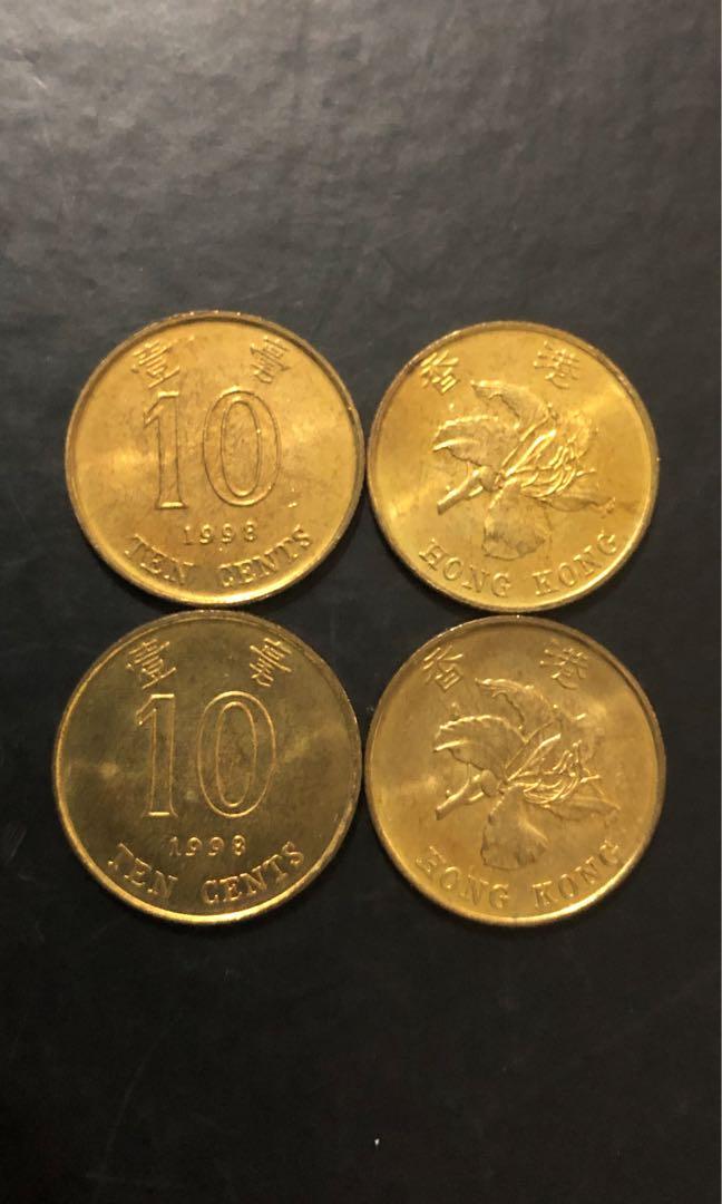 1998 HONG KONG 10c cent Coin (Each piece $1.00), Vintage & Collectibles ...