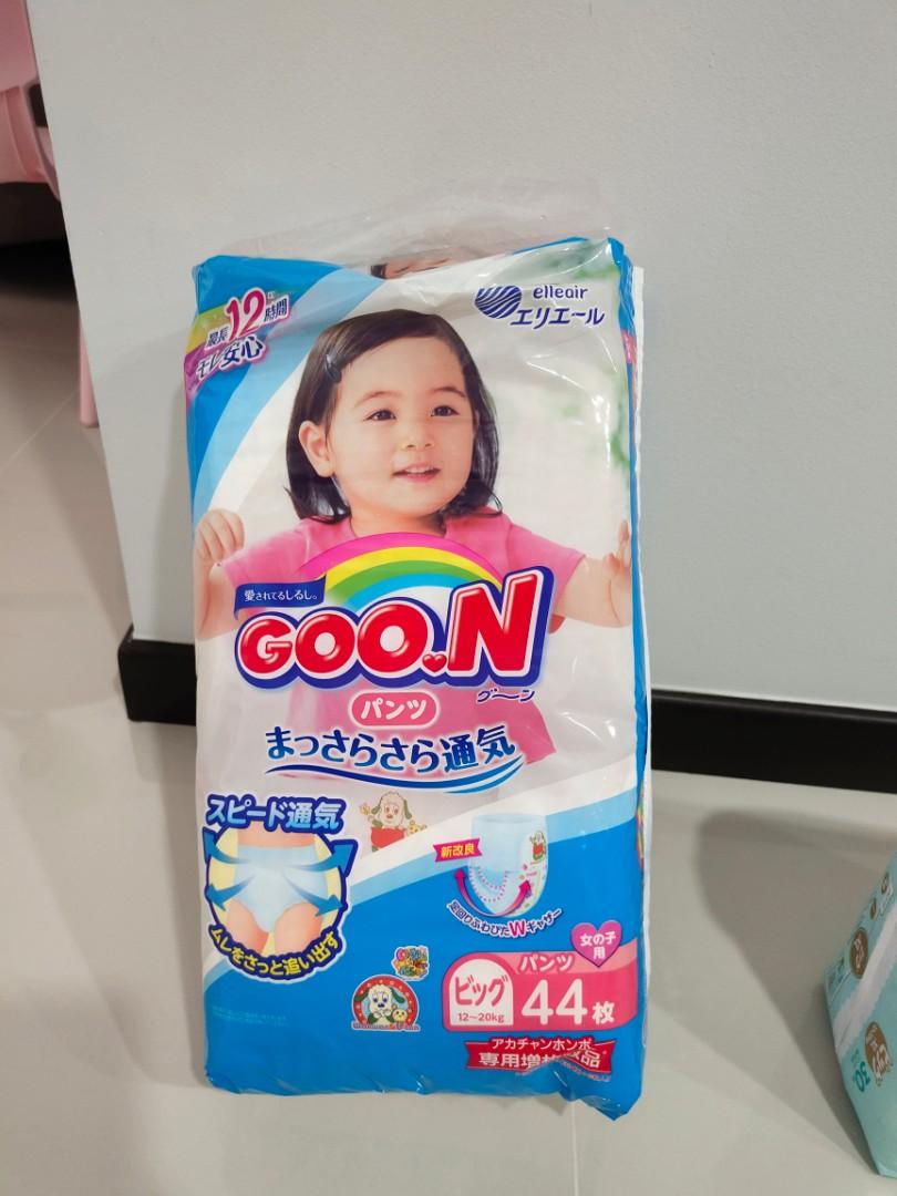 pampers goon xl