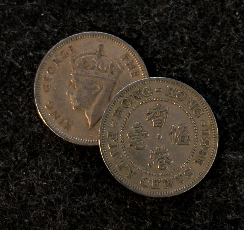 古董香港五毫男公仔頭硬幣, 興趣及遊戲, 收藏品及紀念品, 古董