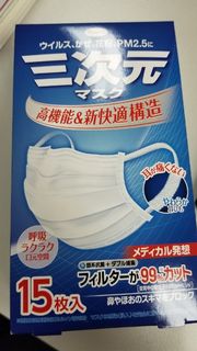 （分類：）位於 。 由 jevon728 提交（商品編號 1010556335，圖片 1）。簡介： 。