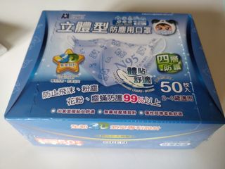 （分類：）位於 。 由 rrcycle 提交（商品編號 1010579672，圖片 1）。簡介： 。