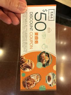 （分類：）位於 。 由 takmas 提交（商品編號 1010525264，圖片 1）。簡介： 。