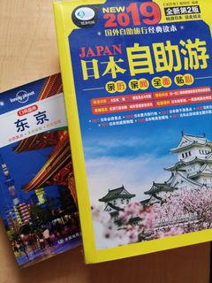 （分類：）位於 。 由 perfect_student 提交（商品編號 1010597037，圖片 1）。簡介： 。