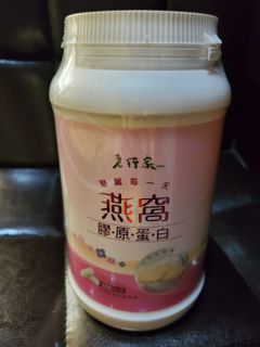 （分類：）位於 。 由 allgd 提交（商品編號 1010600535，圖片 1）。簡介： 。
