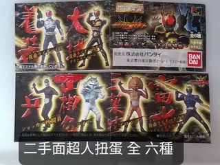 （分類：）位於 。 由 pingyiu1010 提交（商品編號 1010610077，圖片 1）。簡介： 。