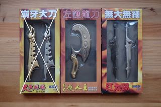 （分類：）位於 。 由 lf469 提交（商品編號 1004780407，圖片 1）。簡介： 。