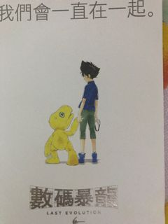 （分類：）位於 。 由 fujdbx 提交（商品編號 1010658290，圖片 1）。簡介： 。