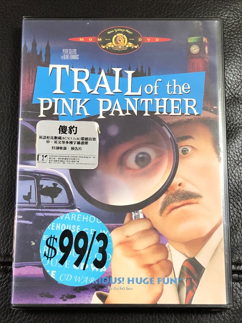 傻豹trail Of The Pink Panther Dvd 中英文字幕 音樂樂器 配件 Cd S Dvd S Other Media Carousell 傻豹trail Of The Pink Panther Dvd 中英文字幕 音樂樂器 配件 Cd S Dvd S Other Media Carousell
