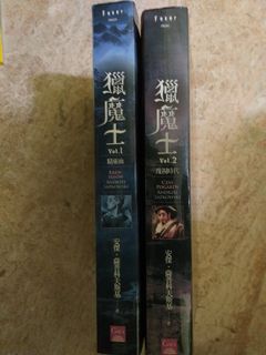 （分類：）位於 。 由 emetic 提交（商品編號 1010725755，圖片 1）。簡介： 。