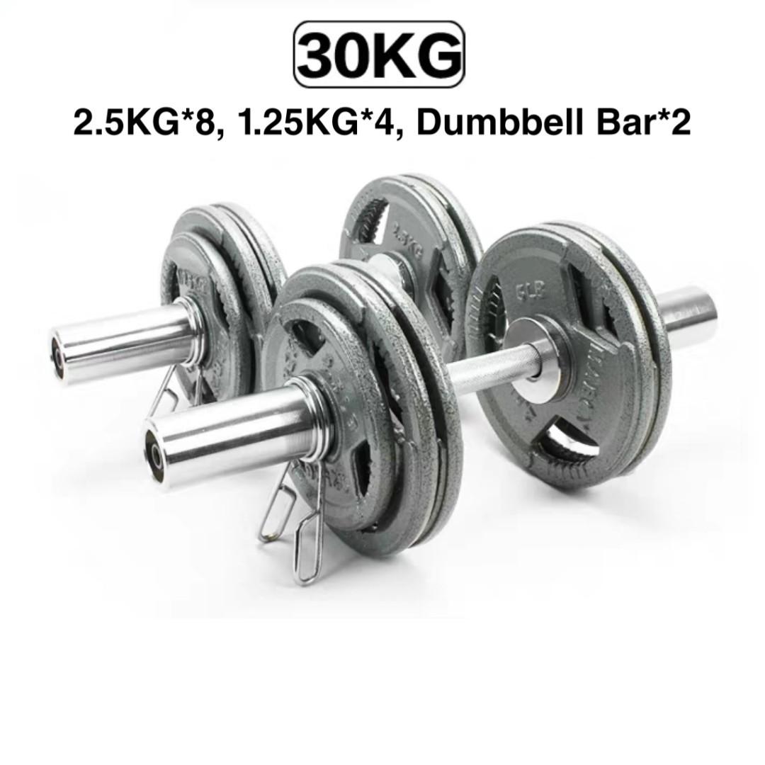Adjustable Dumbbells w Cast Iron Olympic Weight Plates, Sports