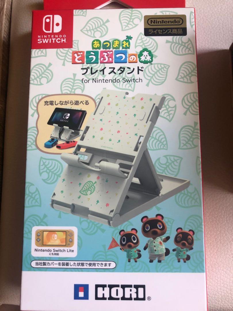 animal crossing play stand