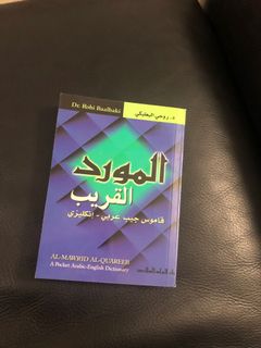 (Category: ) located in . Submitted by ummuneer (Listing ID 1010590113, Image 1). Description: .