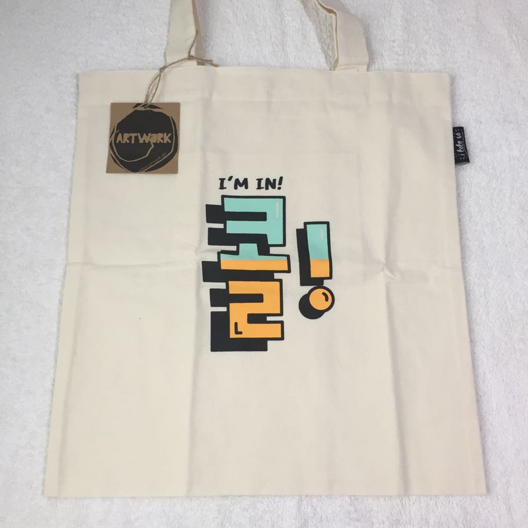Artwork tote bag Women s Fashion Bags Wallets Cross body Bags