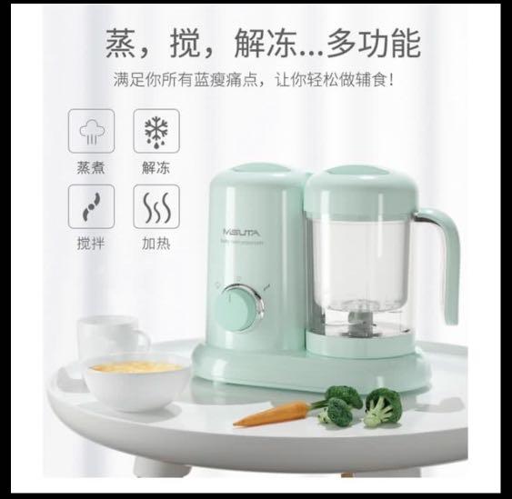 misuta baby food processor