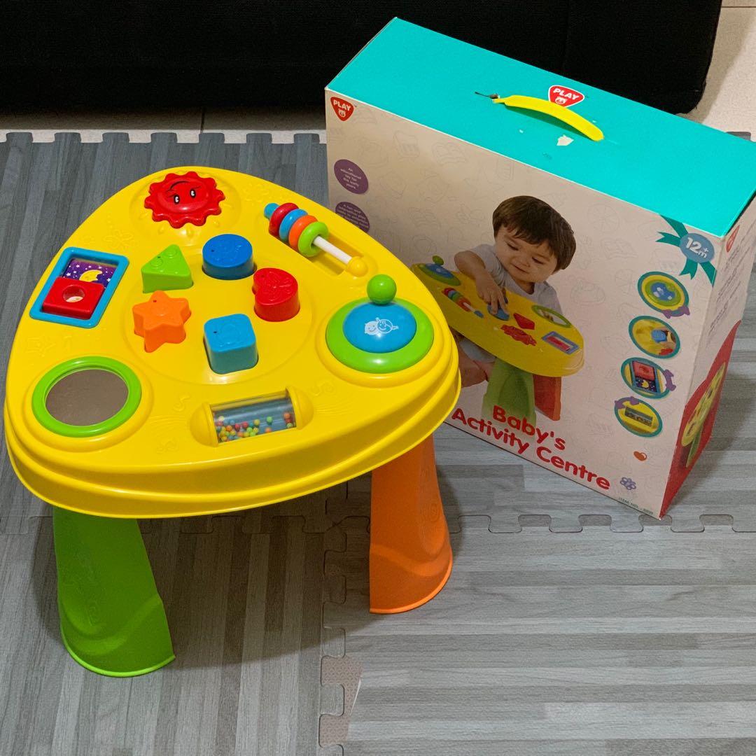 baby activity centre