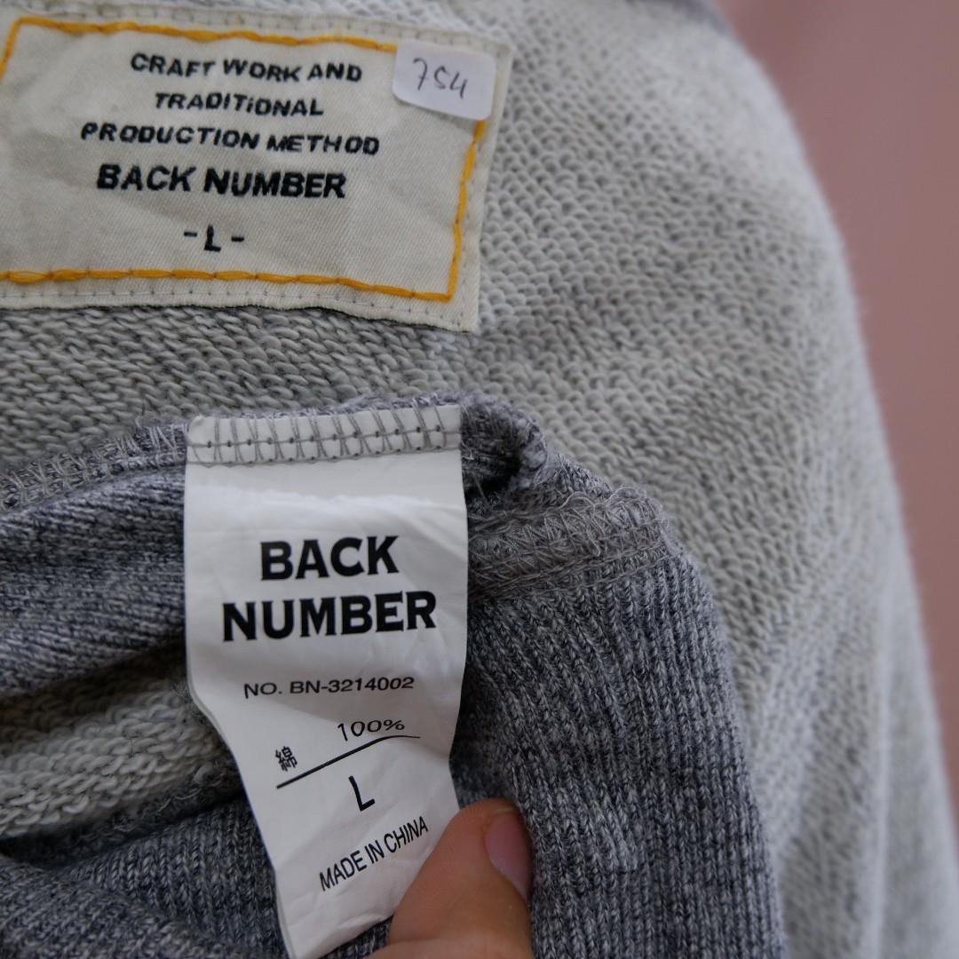 BACK NUMBER BASIC HOODIE 754, Fesyen Pria, Pakaian , Baju ...