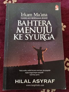 (Category: ) located in . Submitted by hayatihadi (Listing ID 1010543764, Image 1). Description: .